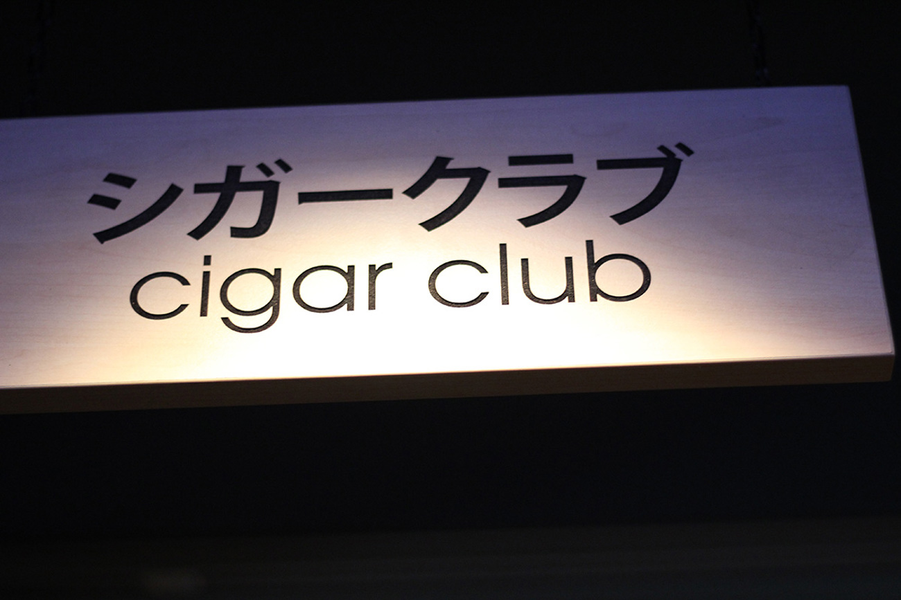 img_0658.jpg img_0658.jpg